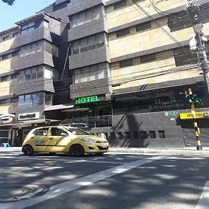 Ruiseñor Itagüí